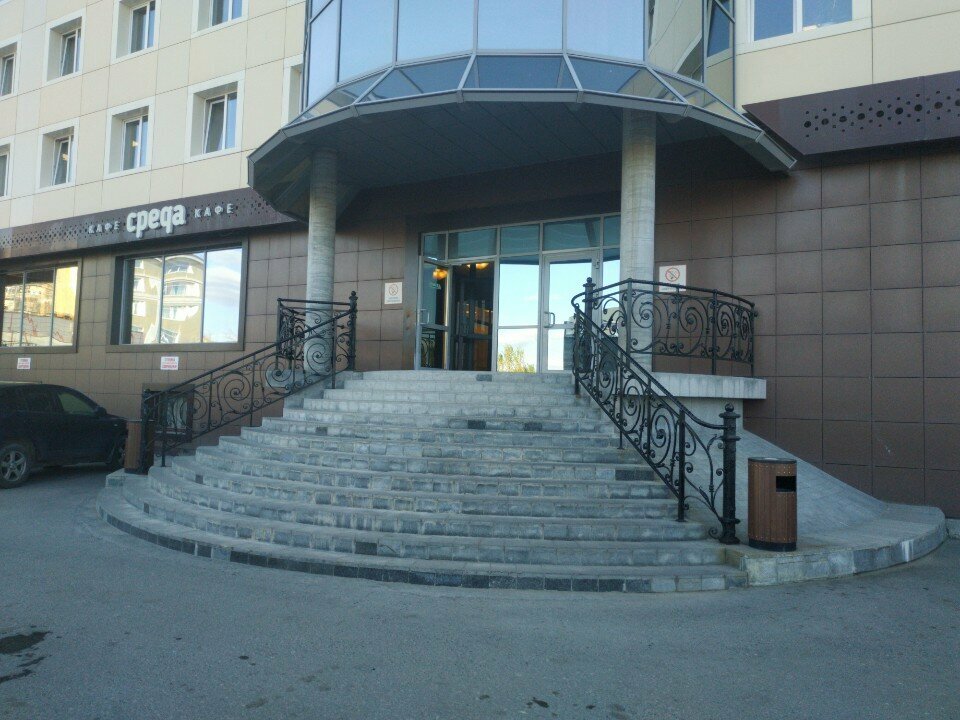 слайд