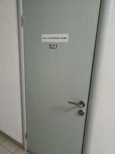 Фотография Буркомстрой 0