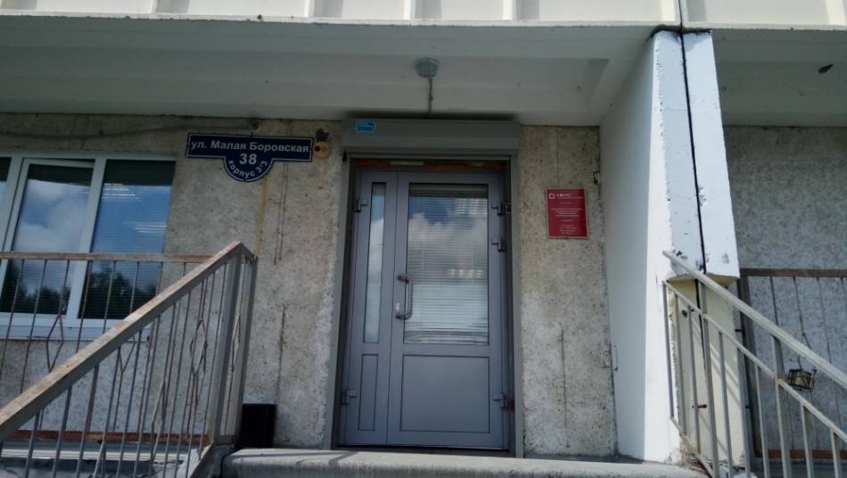 слайд