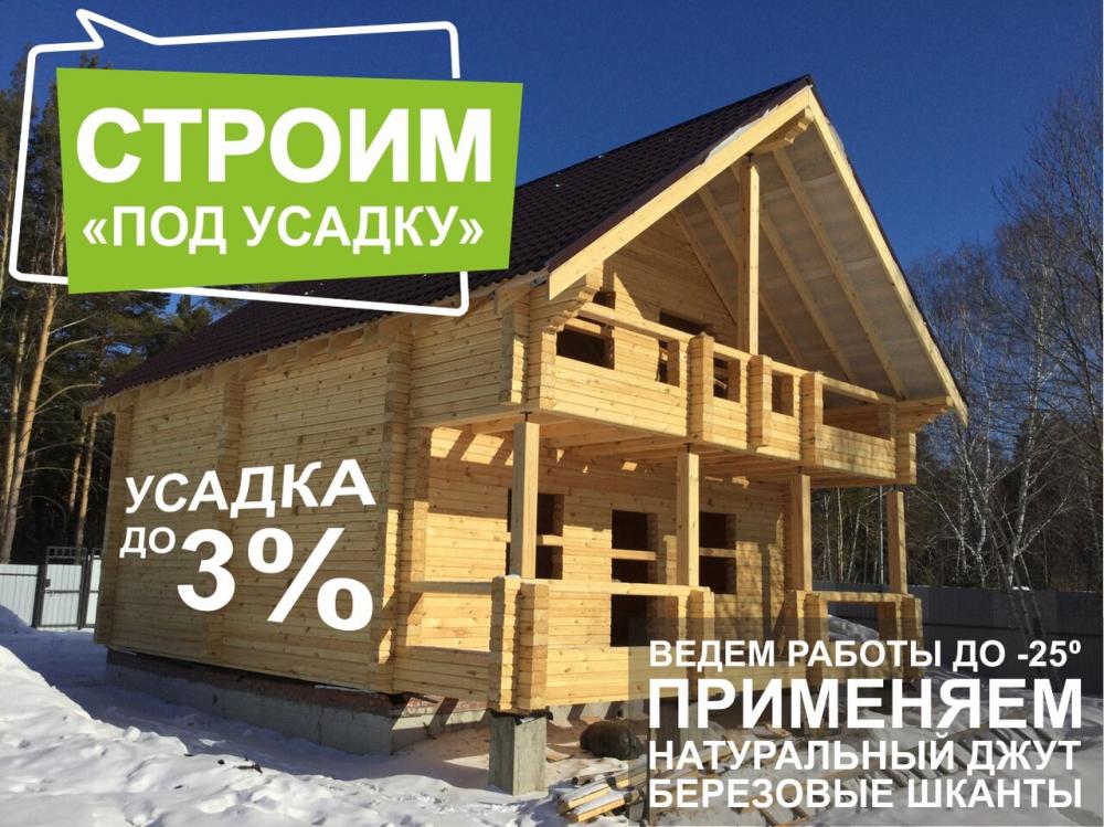 слайд