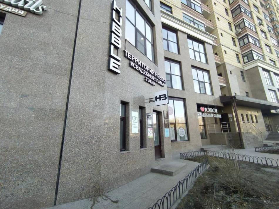 слайд