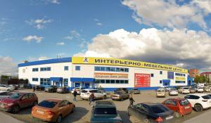 Фотография Спецтехстрой 0