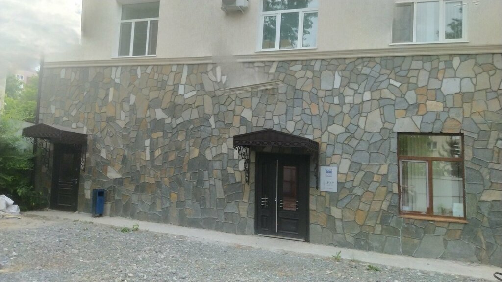 слайд