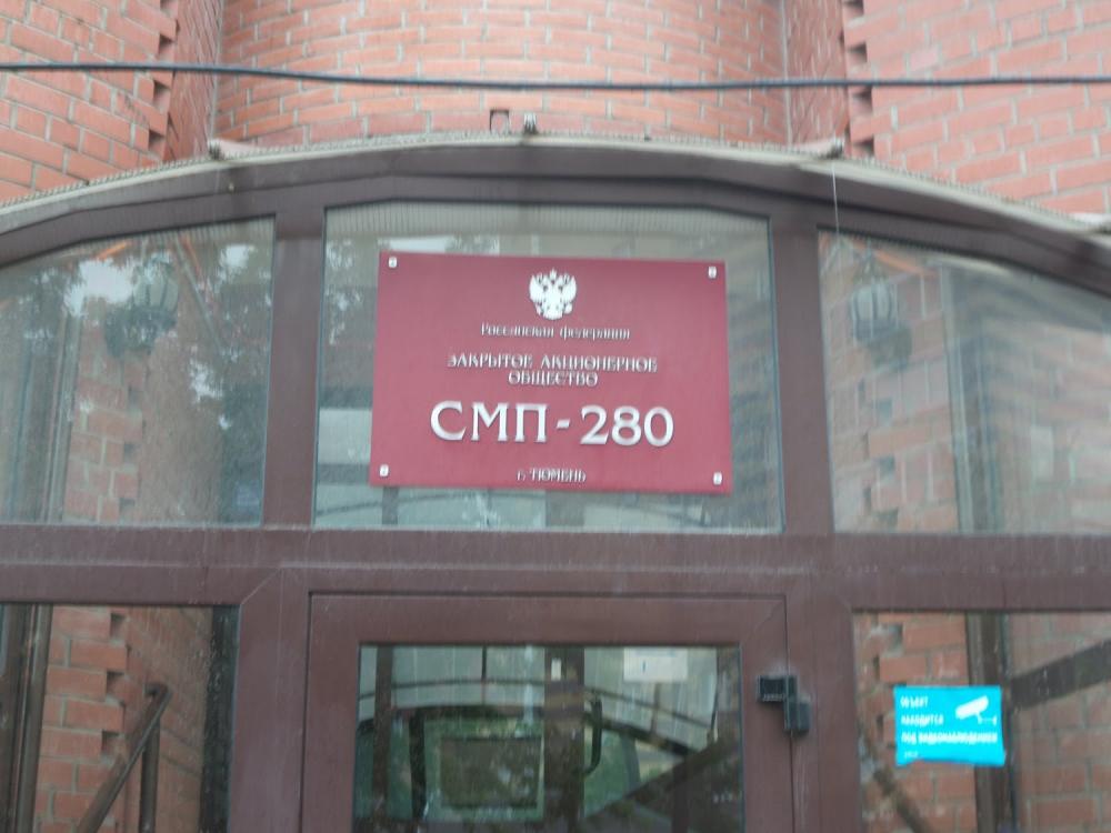 слайд