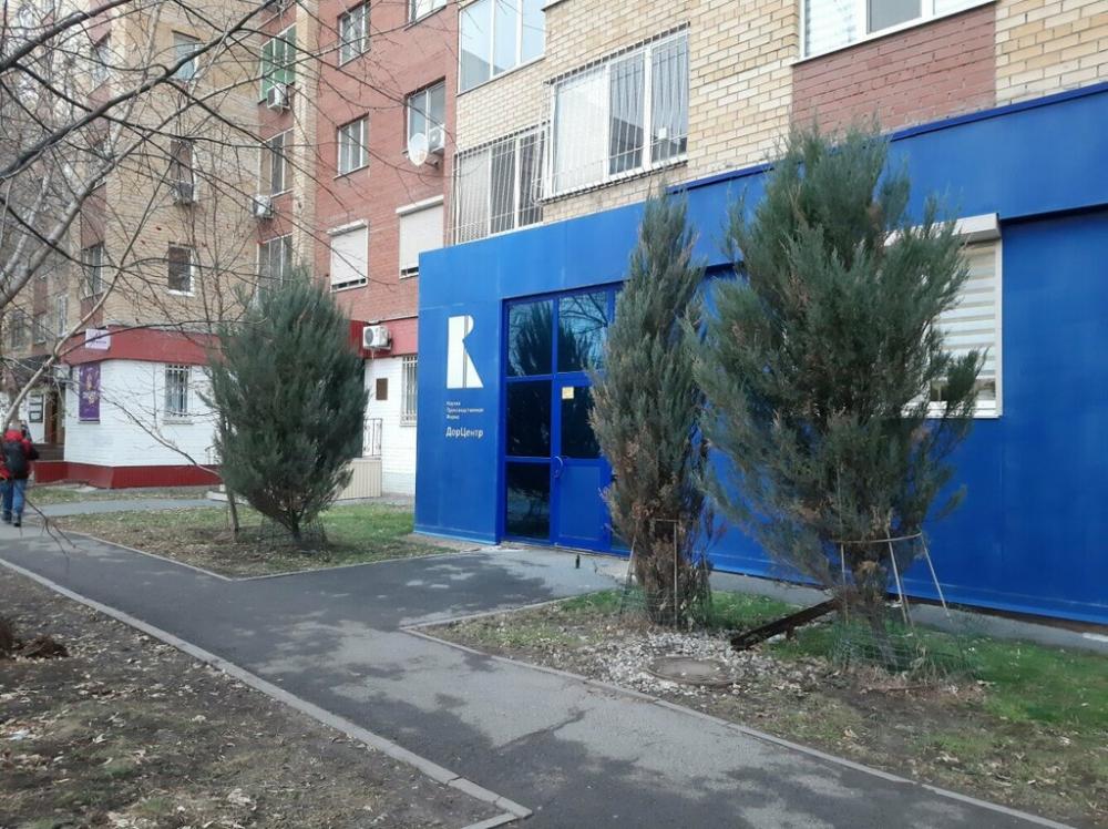 слайд