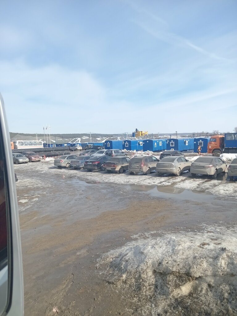 слайд