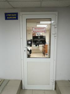 Фотография Инженерно-экологический центр 3