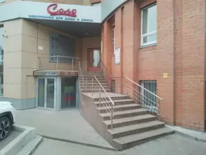 Фотография Верхолаз 2