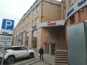 Фотография Верхолаз 3