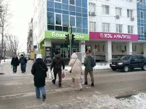 Фотография Тюменьаквагаз 1