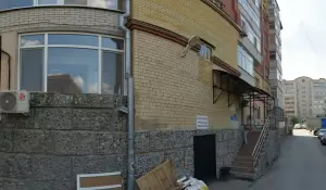 Фотография ГенДжер 5