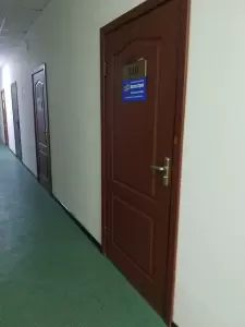 Фотография Восток-строй 1