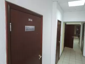 Фотография Гросстрой 2
