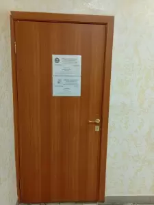 Фотография МаслянкаАгрострой 1