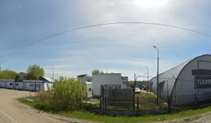 Фотография Акварай 2