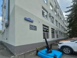 Фотография Монолит 4