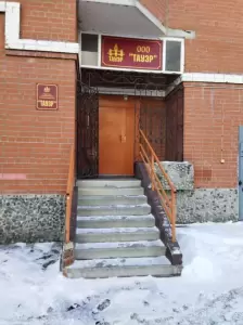 Фотография Тауэр 4