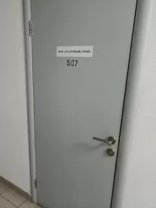 Фотография Буркомстрой 0